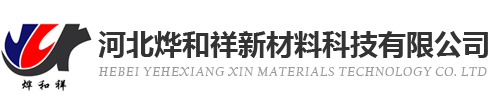 泰州市華通消防裝備廠(chǎng)有限公司