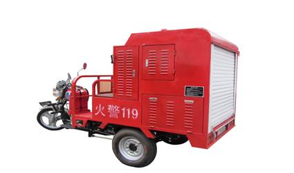 細水霧三輪車(chē)